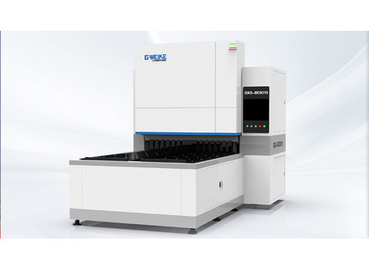 全自動折彎機(jī)