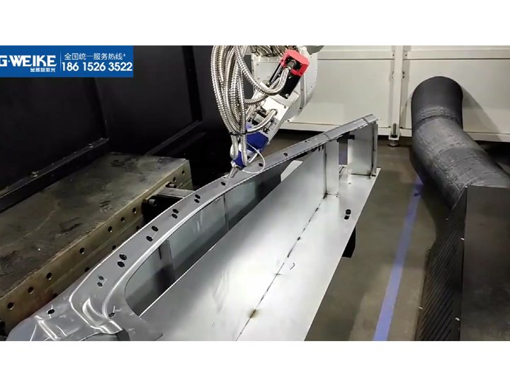 三維五軸激光切割機(jī) 汽車保險(xiǎn)杠切割